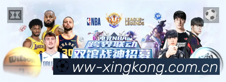 安全防护与风控机制